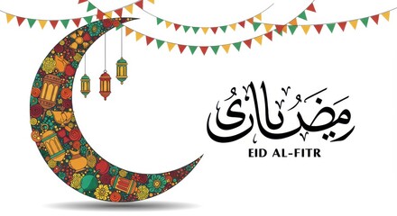 Poster - A design for Eid a large colorful crescent moon decorated with various patterns and symbols including lanterns and flowers there is elegant Arabic calligraphy written in black reads Eid Al-Fitr