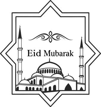 Classic style Eid Mubarak festive white background design.