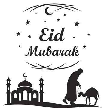Classic style Eid Mubarak festive white background design.