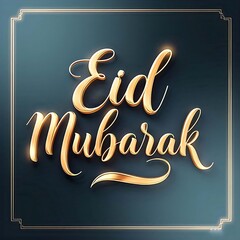 Leinwandbilder - the golden text EID Mubarak in a beautiful calligraphic font
