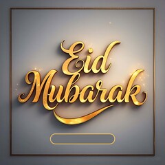Leinwandbilder - the golden text EID Mubarak in a beautiful calligraphic font with a blank box for name