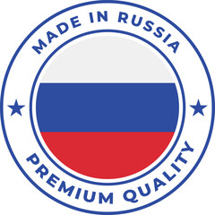 Aufkleber - Made in Russia rounded vector symbol on white background
