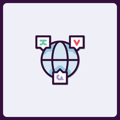 Poster - Global network communication platform icon for diverse social connections