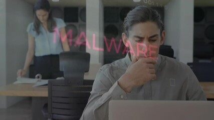 Poster - At school, animation showing concerned person at desk with malware text overlay