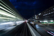 © yuko hirao/Stocksy - Driving fast at night: Motion blur view from a fast train