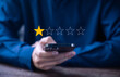 © VRVIRUS - Customer review 1 rating, bad experience. concept of unhappy complaint, service poor, negative feedback. dissatisfaction service, dissatisfied 1 star review. ranking internet online survey