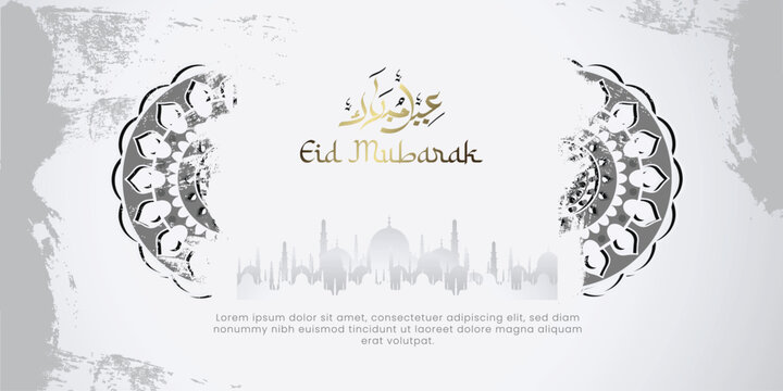 elegant eid greeting card background