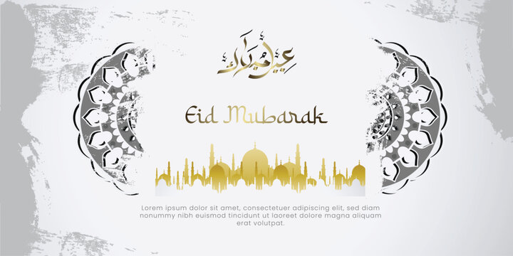 elegant eid greeting card background