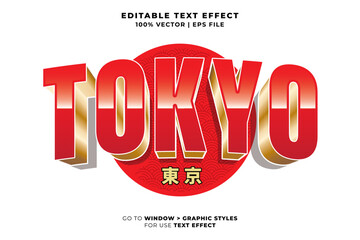 Poster - Editable text effect Tokyo Japan 3d cartoon template text style premium vector