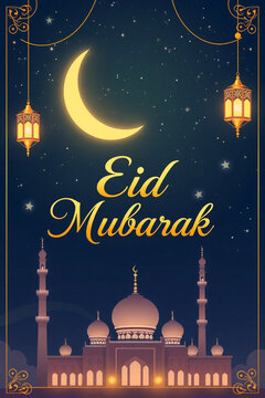 eid mubarak greeting card