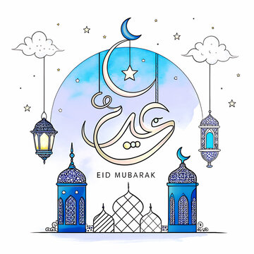 Luxury Set of vector card design for Eid al Adha and Iftar with arabic text Blessed Feast or Festival.