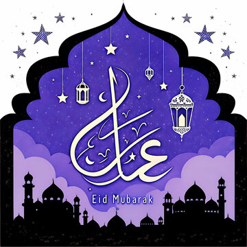 Luxury Set of vector card design for Eid al Adha and Iftar with arabic text Blessed Feast or Festival.