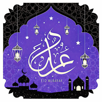 Luxury Set of vector card design for Eid al Adha and Iftar with arabic text Blessed Feast or Festival.
