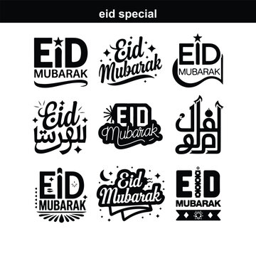 Happy Eid. Calligraphy set. Vector logo, emblems, text design. Usable for banners, greeting cards, Eid Adha and Fitr Arabic calligraphy - collection, set, package designs Eid Mubarak - Calligraphy tex