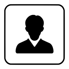 Poster - Silhouette icon of a person's profile, representing identity and individuality