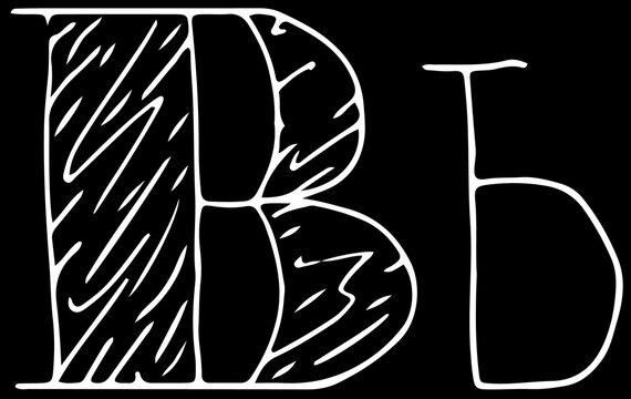 capital letter B and lowercase letter b hand drawn with curved white lines on a black background