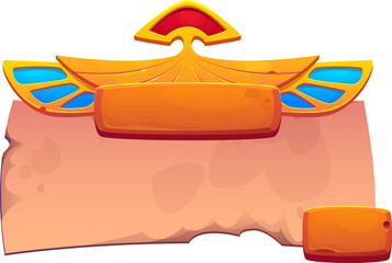 Decorated Papyrus