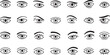 © raed - eye icon or logo isolated sign symbol vector illustration - Collection of high quality black style vector icons