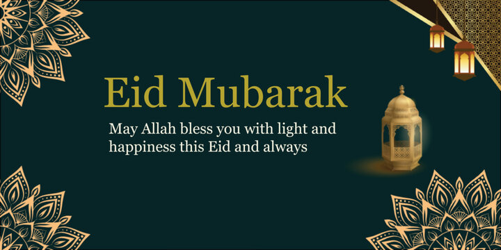 Eid Mubarak Islamic greetings background.