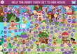 © Lexi Claus - Woodland fairy dice board game for children with magic forest background. Fairytale princess boardgame.  Tabletop activity, printable worksheet for kids. Help berry girl get to house
