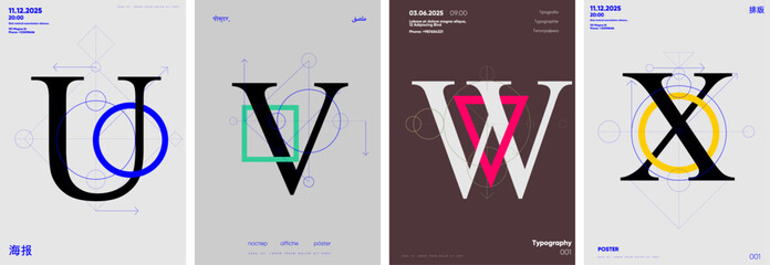 Wall Mural - this striking poster set presents letters u, v, w, and x with geometric diagrams, serif fonts, bold 