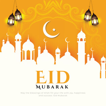 Arabic Typography Eid Mubarak Eid Al-Adha Eid Saeed , Eid Al-Fitr text Calligraphy 