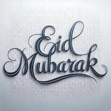 eid mubarak day enjoy at islamic view lettering typography design
