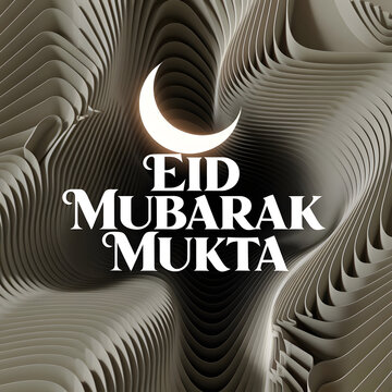 Eid mubarak islamic greetings background