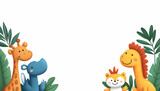 Cute cartoon animals in a jungle setting