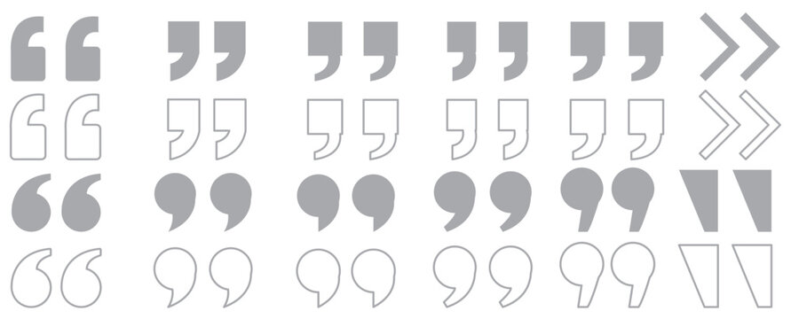Quotation marks. Black quotes icon vector.
