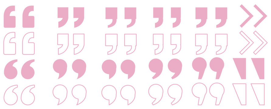 Quotation marks. Black quotes icon vector.