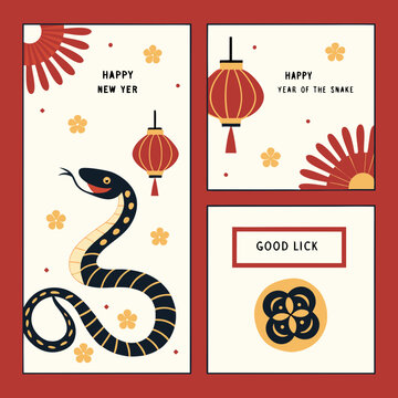 Chinese New Year 2025 greeting cards set with snake, zodiac symbol, auspicious traditional and holidays objects. Chinese translate : Happy New Year, Happy Year of the Snake, Good Luck