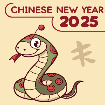 Chinese New Year 2025 designs set with cute snake, chinese zodiac symbol of lunar new year. Cartoon art for greeting card, banner, poster, cover. Hieroglyph mean Snake, Luck. Vector illustration