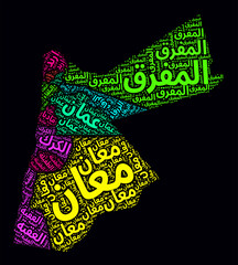 Poster - Jordan Word Cloud. Region names of the country in Arabic language. Bright neon style design on dark background. Jordan shape with administrative division. Elegant vector illustration.