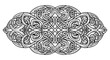 © Visions of Diversity - traditional Viking-inspired interlaced knot pattern, reminiscent of Norse wooden carvings, symmetrical and highly detailed