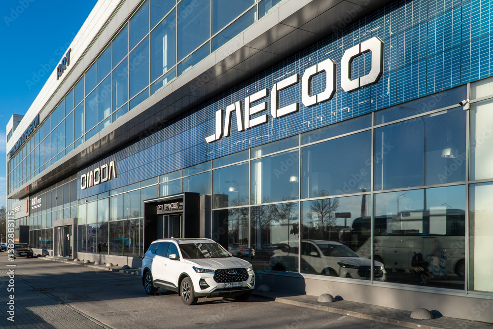 facade-of-jaecoo-car-store-jaecoo-is-an-automobile-manufacturer