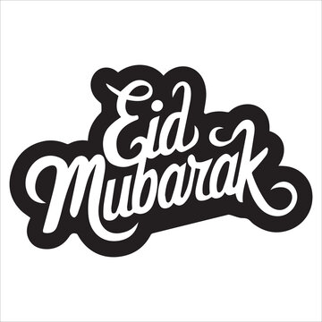 Eid Mubarak Typography