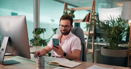 Aufkleber - Business, man and computer with smartphone in office for mobile notification, checking text message and happy. Corporate finance manager, person or smile with phone at desk for email and multitasking