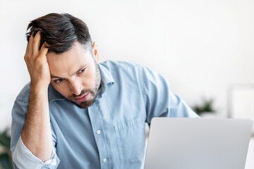 Poster - Deadline Stress. Depressed Office Employee Suffering From Problems At Work, Sitting At Desk In Office, Looking At Laptop Screen