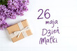 © Bo - 26 maja dzień matki  lilac flowers and gift box