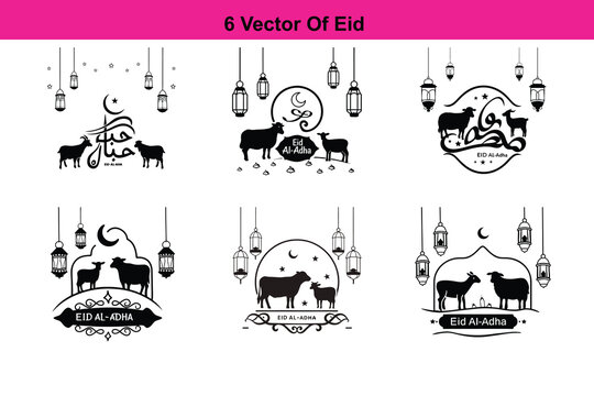 Eid Mubarak Typography. Arabic Islamic calligraphy,Happy Eid al adha mubarak