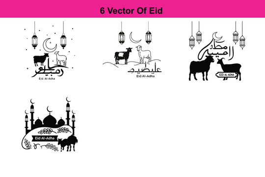 Eid Mubarak Typography. Arabic Islamic calligraphy,Happy Eid al adha mubarak