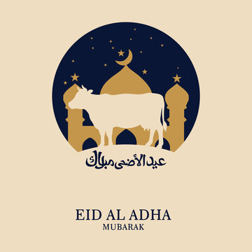 Eid-al-Adha mubrak