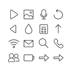 Poster - Minimalist Icon Set: a collection of clean, modern interface symbols, perfectly crafted for seamless integration into user-friendly digital design projects. 