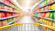 © ZENTHRA - Shopping cart with yellow handle is seen in focus, positioned in aisle of brightly lit supermarket. shelves are stocked with colorful products, creating vibrant and busy atmosphere