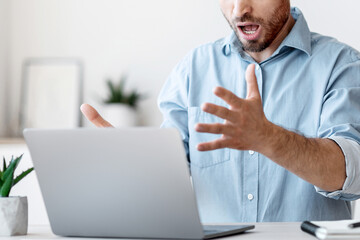 Poster - Computer Problems. Angry Businessman Shouting At Laptop In Office, Emotionally Reacting To System Error, Free Space