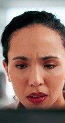 Poster - Confused, reading or businesswoman on technology for company consulting error, feedback or online review. Doubt, lawyer and legal advisor on laptop for case schedule, research mistake or attorney