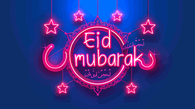 Eid mubarak sign on blue background.