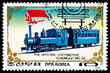 © Sergii - Postage stamp of DPR KOREA with a retro train.