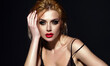 © Volodymyr - Beauty girl close-up portrait. Girls face. Beauty woman face. Sensual girl face headshot. Pretty girl. Female fashion model closeup. Mascara visage for female face. Perfect girl.